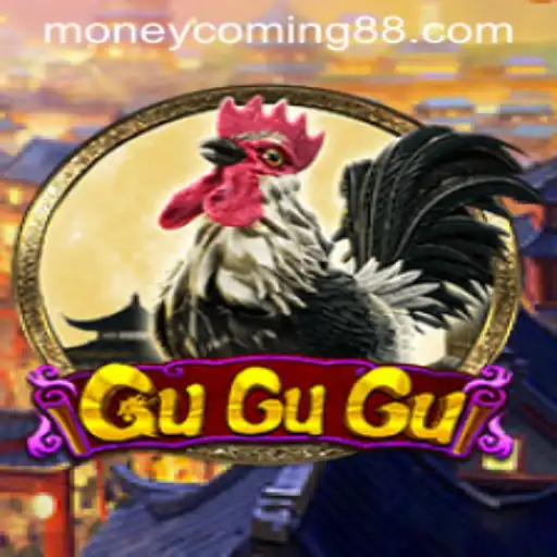 GuGuGu: An Engaging New Game with the Exciting Feature of Money Coming